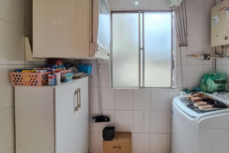 Apartamento à venda com 76m², 2 quartos e 1 vagaCozinha e Área de Serviço