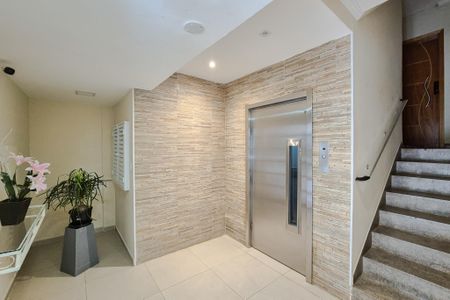 Apartamento à venda com 76m², 2 quartos e 1 vagaÁrea comum