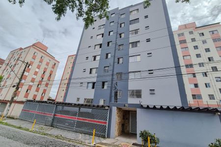 Apartamento à venda com 76m², 2 quartos e 1 vagaFachada do Prédio