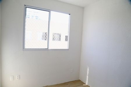 Apartamento à venda com 32m², 2 quartos e sem vagaQuarto 2