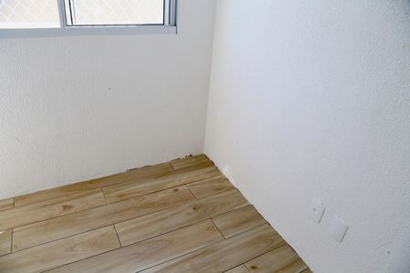 Apartamento à venda com 32m², 2 quartos e sem vagaQuarto