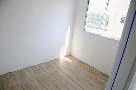 Apartamento à venda com 32m², 2 quartos e sem vagaQuarto 2