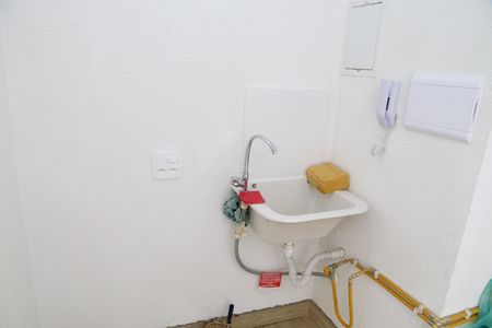 Apartamento à venda com 32m², 2 quartos e sem vagaCozinha