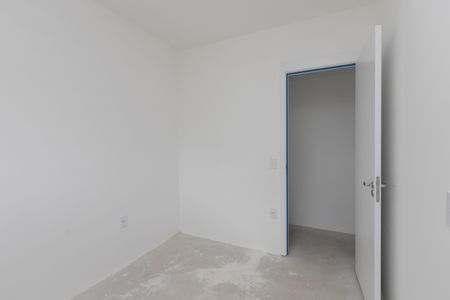 Apartamento à venda com 61m², 2 quartos e 1 vaga Apartamento à venda com 61m², 2 quartos e 1 vagaQuarto