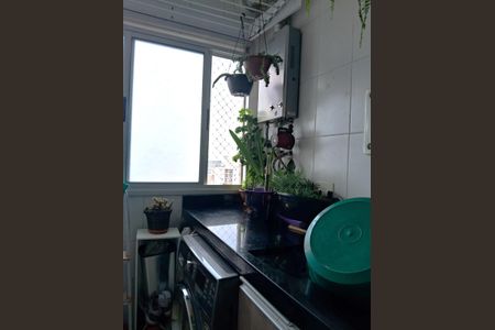 Apartamento à venda com 49m², 1 quarto e 1 vaga Apartamento à venda com 49m², 1 quarto e 1 vagaÁrea de serviço