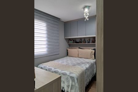 Quarto de apartamento à venda com 1 quarto, 49m² em Jardim Iris, São Paulo