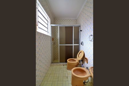 Casa para alugar com 260m², 5 quartos e 2 vagasQuarto 2 - Suíte Banheiro 