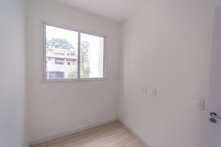 Apartamento para alugar com 33m², 2 quartos e sem vaga Apartamento para alugar com 33m², 2 quartos e sem vagaQuarto 1