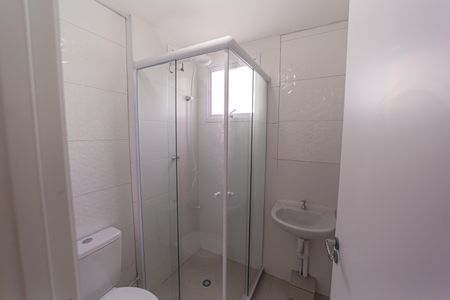 Apartamento para alugar com 33m², 2 quartos e sem vaga Apartamento para alugar com 33m², 2 quartos e sem vagaBanheiro