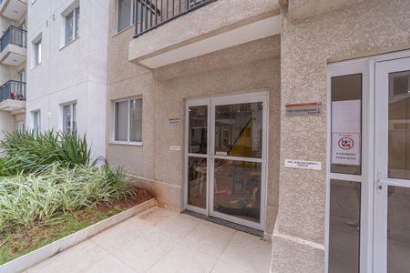 Apartamento para alugar com 33m², 2 quartos e sem vaga Apartamento para alugar com 33m², 2 quartos e sem vagaBrinquedoteca