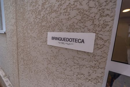 Apartamento para alugar com 33m², 2 quartos e sem vaga Apartamento para alugar com 33m², 2 quartos e sem vagaBrinquedoteca
