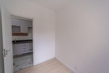 Apartamento para alugar com 33m², 2 quartos e sem vaga Apartamento para alugar com 33m², 2 quartos e sem vagaQuarto 1