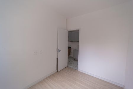 Apartamento para alugar com 33m², 2 quartos e sem vaga Apartamento para alugar com 33m², 2 quartos e sem vagaQuarto 2