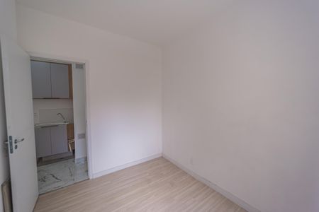 Apartamento para alugar com 33m², 2 quartos e sem vaga Apartamento para alugar com 33m², 2 quartos e sem vagaQuarto 2