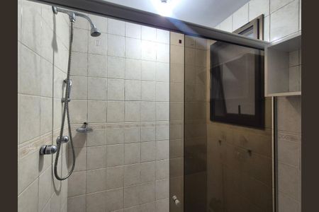 Apartamento à venda com 74m², 2 quartos e 1 vaga