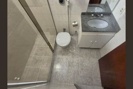 Apartamento à venda com 74m², 2 quartos e 1 vaga