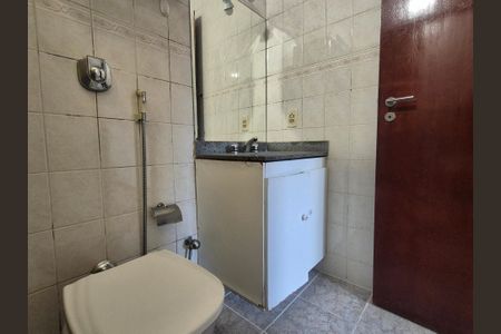 Apartamento à venda com 74m², 2 quartos e 1 vaga