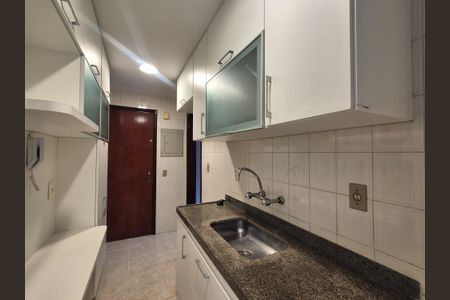 Apartamento à venda com 74m², 2 quartos e 1 vaga