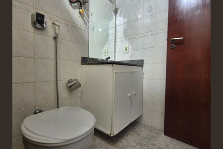 Apartamento à venda com 74m², 2 quartos e 1 vaga