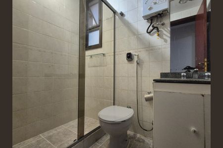 Apartamento à venda com 74m², 2 quartos e 1 vaga