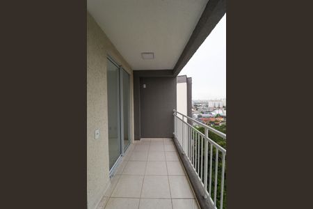 Apartamento para alugar com 40m², 2 quartos e 1 vaga Apartamento para alugar com 40m², 2 quartos e 1 vagaVaranda