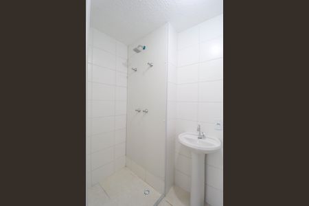 Apartamento para alugar com 40m², 2 quartos e 1 vaga Apartamento para alugar com 40m², 2 quartos e 1 vagaBanheiro