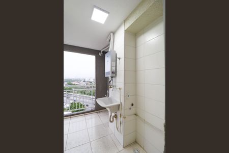 Apartamento para alugar com 40m², 2 quartos e 1 vaga Apartamento para alugar com 40m², 2 quartos e 1 vagaÁrea de serviço