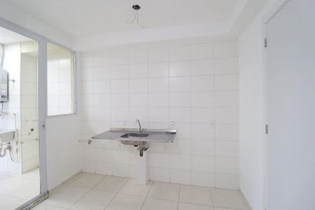 Apartamento para alugar com 40m², 2 quartos e 1 vaga Apartamento para alugar com 40m², 2 quartos e 1 vagaCozinha