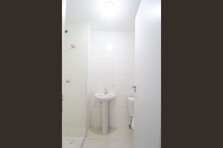 Apartamento para alugar com 40m², 2 quartos e 1 vaga Apartamento para alugar com 40m², 2 quartos e 1 vagaBanheiro