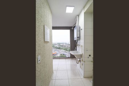 Apartamento para alugar com 40m², 2 quartos e 1 vaga Apartamento para alugar com 40m², 2 quartos e 1 vagaÁrea de serviço