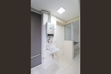Apartamento para alugar com 40m², 2 quartos e 1 vaga Apartamento para alugar com 40m², 2 quartos e 1 vagaÁrea de serviço