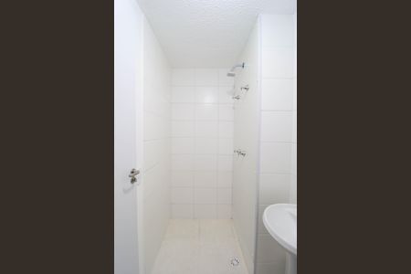 Apartamento para alugar com 40m², 2 quartos e 1 vaga Apartamento para alugar com 40m², 2 quartos e 1 vagaBanheiro