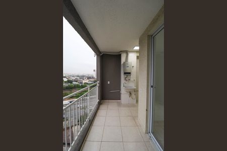 Apartamento para alugar com 40m², 2 quartos e 1 vaga Apartamento para alugar com 40m², 2 quartos e 1 vagaVaranda