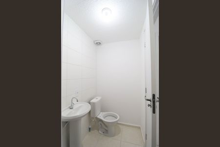 Apartamento para alugar com 40m², 2 quartos e 1 vaga Apartamento para alugar com 40m², 2 quartos e 1 vagaBanheiro