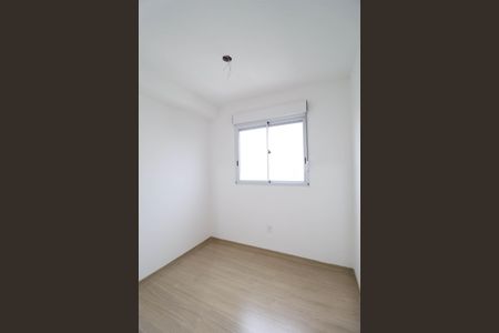 Apartamento para alugar com 40m², 2 quartos e 1 vaga Apartamento para alugar com 40m², 2 quartos e 1 vagaQuarto 2