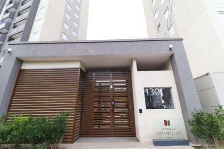 Apartamento para alugar com 40m², 2 quartos e 1 vaga Apartamento para alugar com 40m², 2 quartos e 1 vagaFachada