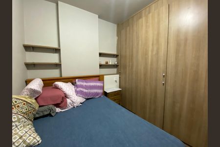 Apartamento à venda com 44m², 1 quarto e sem vagaQuarto
