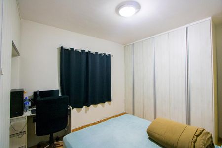 Casa à venda com 230m², 2 quartos e 2 vagasQuarto 2