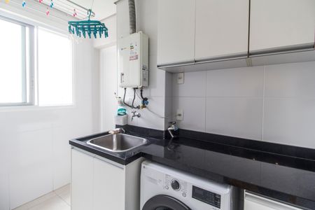 Apartamento à venda com 94m², 3 quartos e 2 vagasÁrea de Serviço