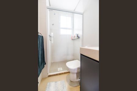 Apartamento à venda com 94m², 3 quartos e 2 vagasBanheiro da Suíte