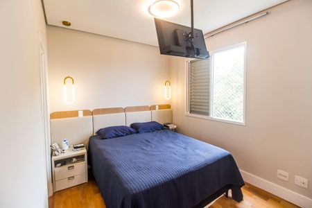 Apartamento à venda com 94m², 3 quartos e 2 vagasSuíte