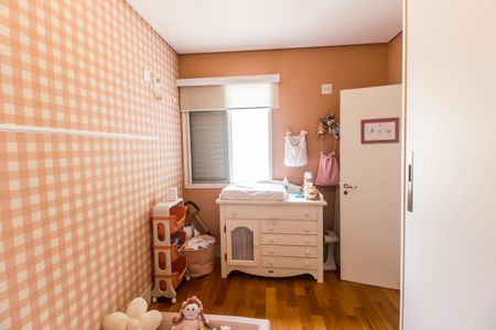 Apartamento à venda com 94m², 3 quartos e 2 vagasQuarto 2