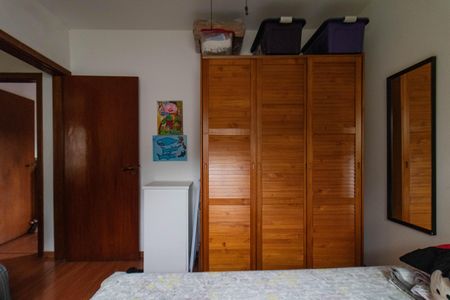 Casa à venda com 280m², 4 quartos e 5 vagasQuarto 2