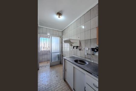 Apartamento à venda com 42m², 1 quarto e 1 vaga Apartamento à venda com 42m², 1 quarto e 1 vagaCozinha e Área de Serviço