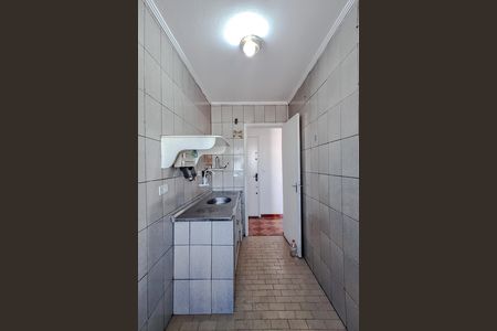 Apartamento à venda com 42m², 1 quarto e 1 vaga Apartamento à venda com 42m², 1 quarto e 1 vagaCozinha e Área de Serviço