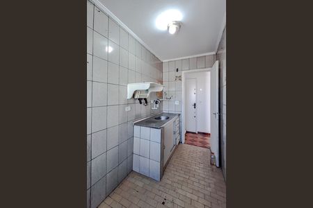 Apartamento à venda com 42m², 1 quarto e 1 vaga Apartamento à venda com 42m², 1 quarto e 1 vagaCozinha e Área de Serviço