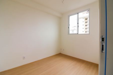 Apartamento à venda com 34m², 2 quartos e sem vaga Apartamento à venda com 34m², 2 quartos e sem vagaQuarto 1