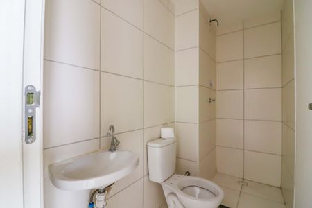 Apartamento à venda com 34m², 2 quartos e sem vaga Apartamento à venda com 34m², 2 quartos e sem vagaBanheiro