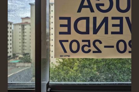 Apartamento à venda com 34m², 2 quartos e sem vaga Apartamento à venda com 34m², 2 quartos e sem vagaPlaquinha