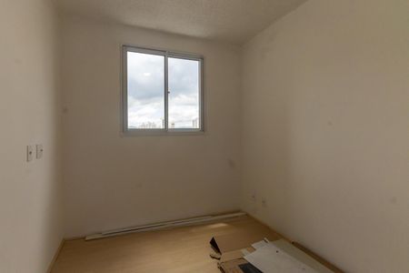 Quarto de apartamento para alugar com 1 quarto, 24m² em Tatuapé, São Paulo